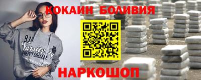 дмт Тара