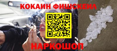 героин Татарск