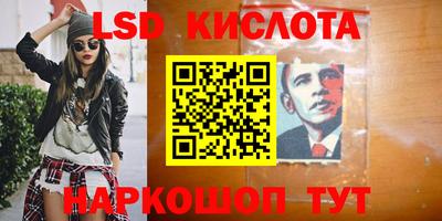 героин Татарск