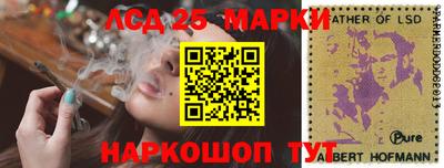 мефедрон Тверь