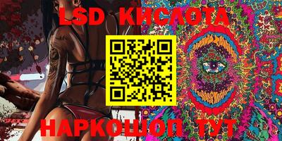 spice Среднеуральск