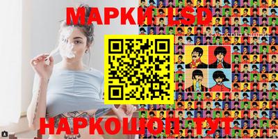 соль курить ск Ставрополь
