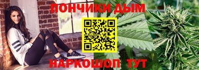 мефедрон Тверь