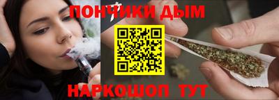 мефедрон Тверь