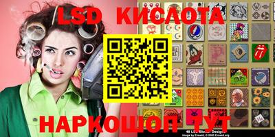 дмт Тара