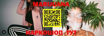 героин Татарск