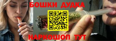 соль курить ск Ставрополь