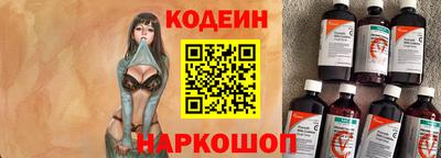 мефедрон Тверь