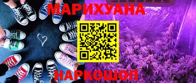 мефедрон Тверь