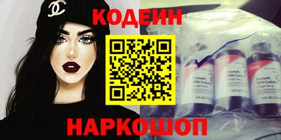 мефедрон Тверь