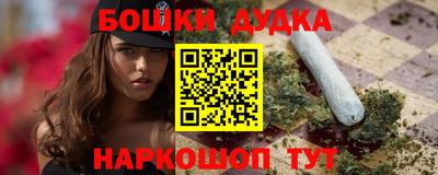 альфа пвп Старая Купавна