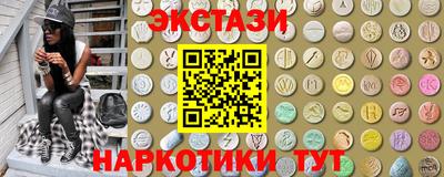 героин Татарск