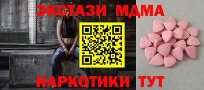 дмт Тара