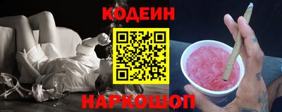 героин Татарск