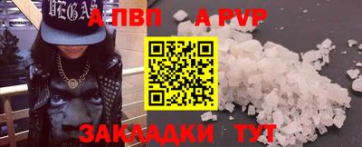 дмт Тара