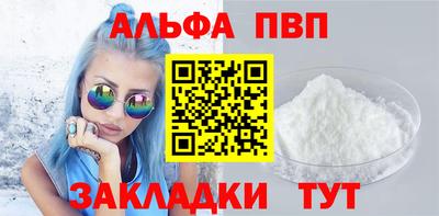 дмт Тара