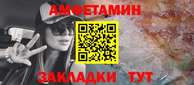 spice Среднеуральск