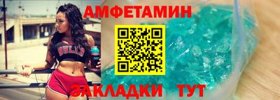 героин Татарск