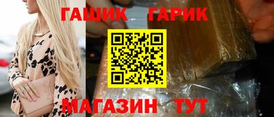 мефедрон Тверь