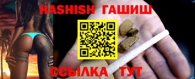 spice Среднеуральск