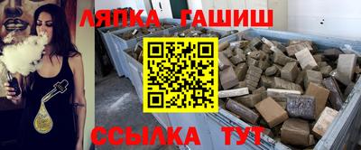 мефедрон Тверь