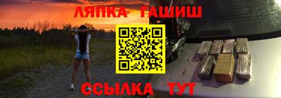 героин Татарск