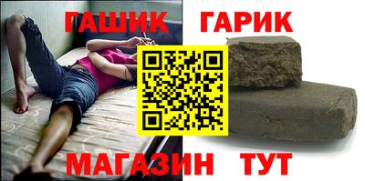 дмт Тара