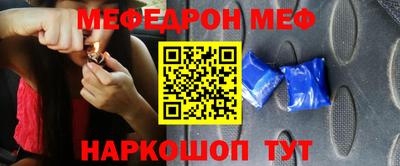 героин Татарск